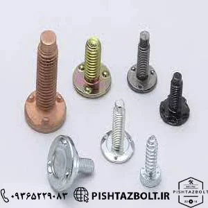 آشنایی با پیچ جوشی مورد استفاده در صنعت