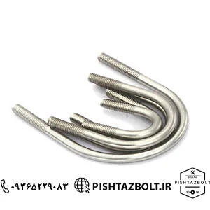 تولید انواع بولت و کاربرد آن