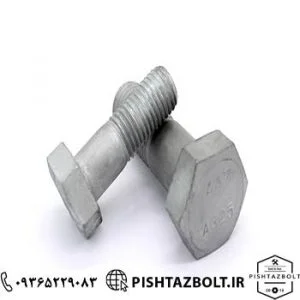 تولید و فروش پیچ و مهره گالوانیزه گرم