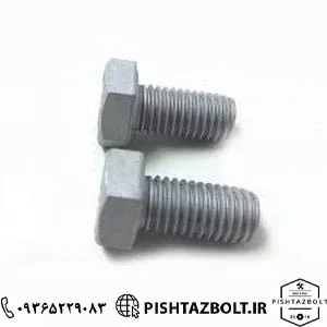 تولید و فروش پیچ و مهره گالوانیزه گرم
