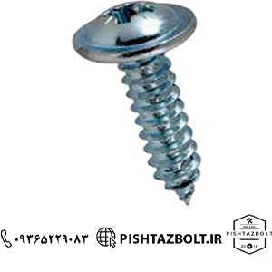 خرید انواع پیچ تلگرافی DIN 968