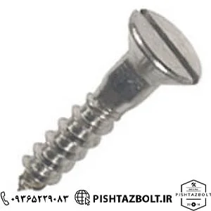 خرید انواع پیچ دوسو