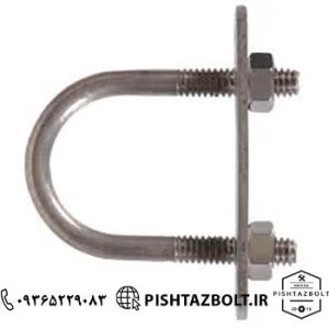 فروشگاه فروش انواع پیچ و مهره