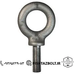 قیمت فروش انواع پیچ چشمی سفارشی