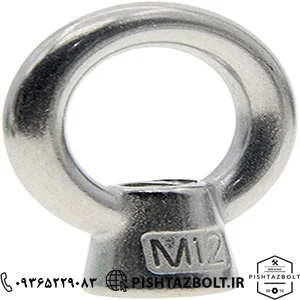 مرکز خرید پیچ قلابدار