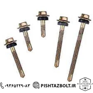 مرکز فروش انواع پیچ سر مته ای