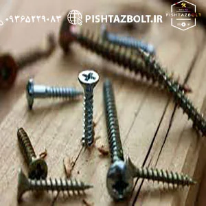 مرکز پخش انواع پیچ چوب و ام دی اف