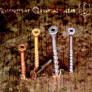 مرکز پخش انواع پیچ چوب و ام دی اف