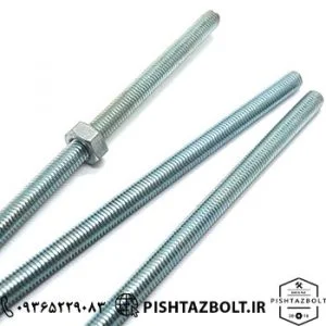 مشخصات انواع پیچ متری گالوانیزه