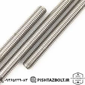 مشخصات انواع پیچ متری گالوانیزه