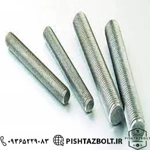 مشخصات انواع پیچ متری گالوانیزه