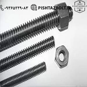 پیچ دنده کبریتی قیمت روز