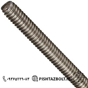 پیچ دنده کبریتی قیمت روز