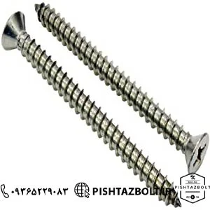 کاربرد-پیچ-ام-دی-اف-4-سانت-4