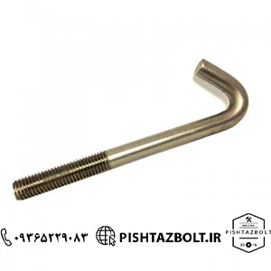 قیمت فروش انواع انکر بولت