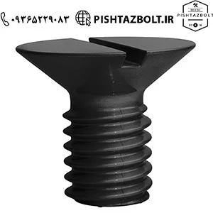 قیمت فروش انواع پیچ صنعتی