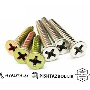 قیمت فروش انواع پیچ صنعتی