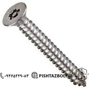 قیمت پیچ خودکار سر تخت