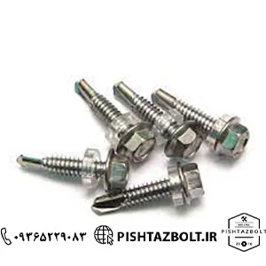 مرکز فروش پیچ شیروانی سرمته ای