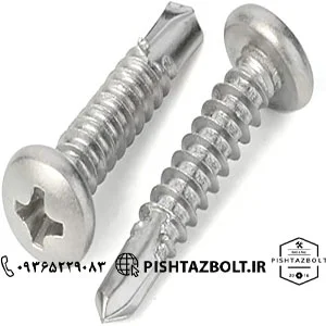 نمایندگی فروش انواع پیچ سرمته