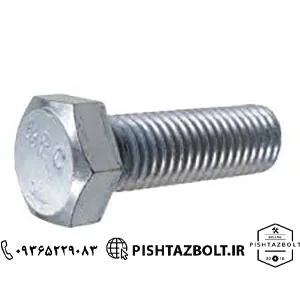 فروش پیچ و مهره شش گوش