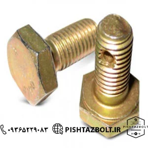 فروش پیچ و مهره شش گوش