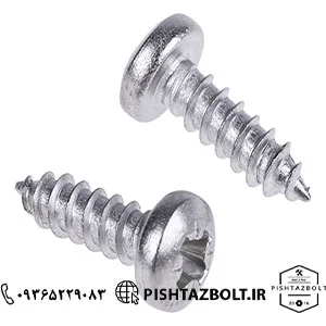 مرکز فروش انواع پیچ خودکار آهن