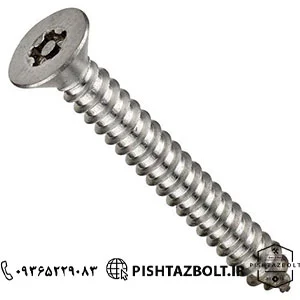 مرکز فروش انواع پیچ خودکار آهن