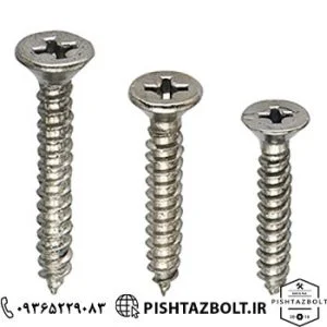مرکز فروش انواع پیچ خودکار آهن