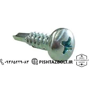 مرکز فروش پیچ سرمته ایی