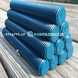 استاد بولت-قیمت فروش استاد بولت