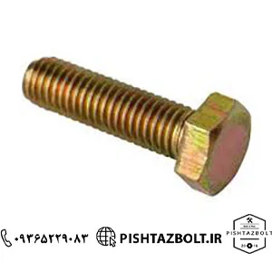 خدمات آبکاری