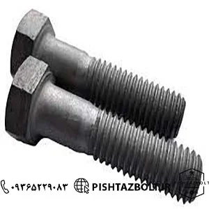 خدمات آبکاری