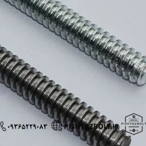 فروش پیچ تمام رزوه و پیچ های متری آهنی