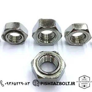 قیمت فروش انواع مهره جوشی