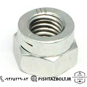 قیمت فروش انواع مهره قفلی