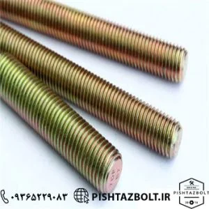 قیمت فروش انواع پیچ متری