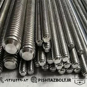 قیمت فروش پیچ دنده کبریتی