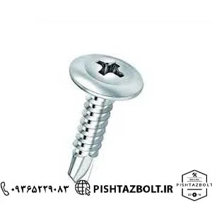 قیمت فروش پیچ سرمته واشردار