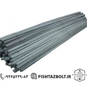 قیمت فروش پیچ متری آهنی