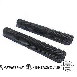 قیمت فروش پیچ متری آهنی