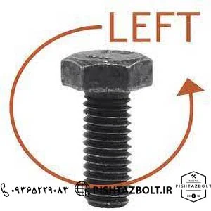 قیمت-فروش-پیچ-مهره-چپ-گرد