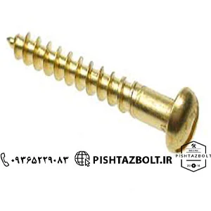 مرکز فروش انواع پیچ ام دی اف و چوب