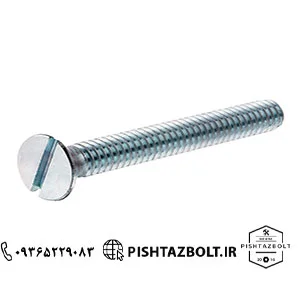 نمایندگی فروش انواع پیچ و مهره اینچی