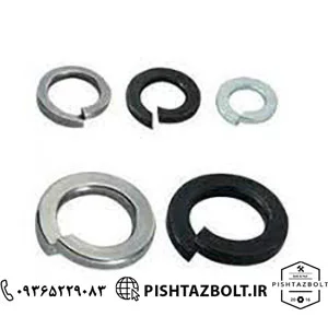 واشر تخت و فنری-فروش انواع واشر تخت و فنری