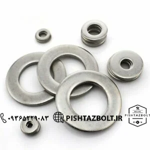 واشر تخت و فنری-فروش انواع واشر تخت و فنری