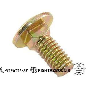 پیچ اتاقی-قیمت فروش انواع پیچ اتاقی فولادی