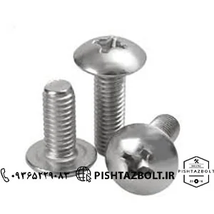 پیچ شیروانی | قیمت فروش پیچ شیروانی