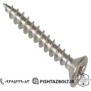 پیچ-خودکار-مرکز-فروش-پیچ-خودکار--4