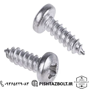 پیچ-خودکار-مرکز-فروش-پیچ-خودکار--4